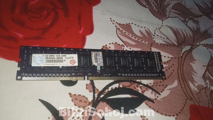 2 GB Ram